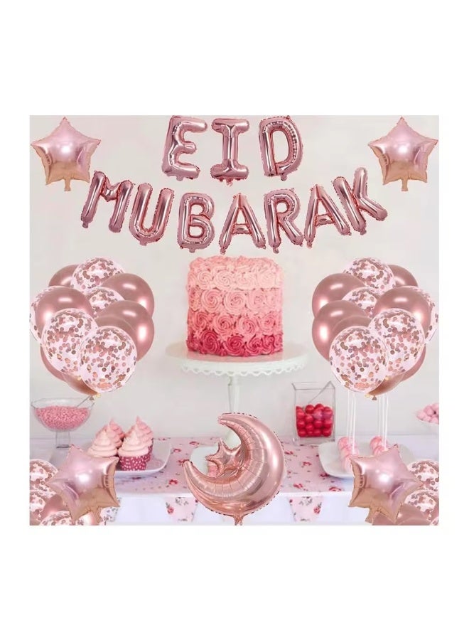 مجموعة بالونات عيد مبارك باللون الذهبي الوردي على شكل قمر ونجمة لتزيين المنزل والحفلات - Image 2