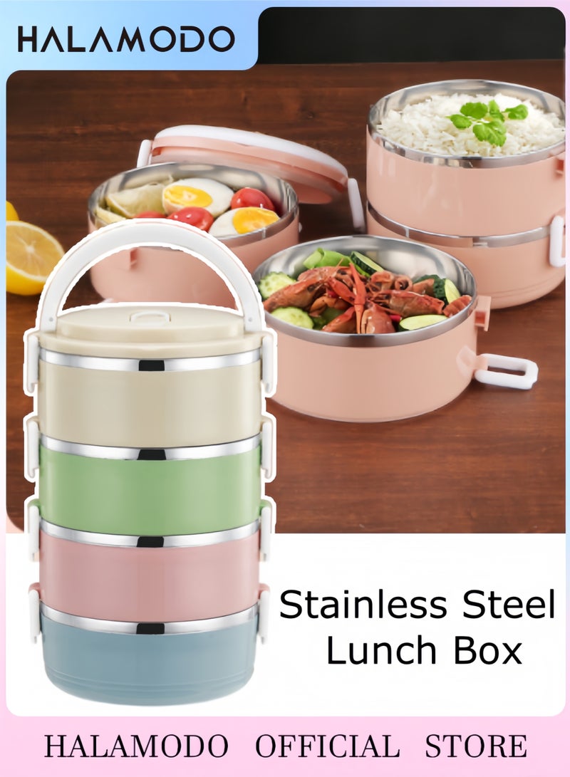 هالامودو صندوق غداء من الفولاذ المقاوم للصدأ، حافظة حرارية محمولة للمكتب المنزلي للأطعمة، مطبخ داخلي وخارجي بينتو - Image 1