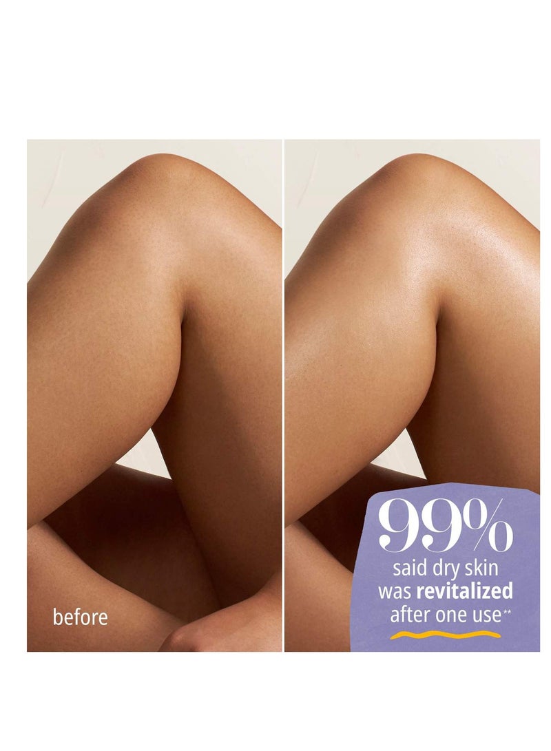 SOL DE JANEIRO Delicia Drench Body Butter 75ml - Image 2