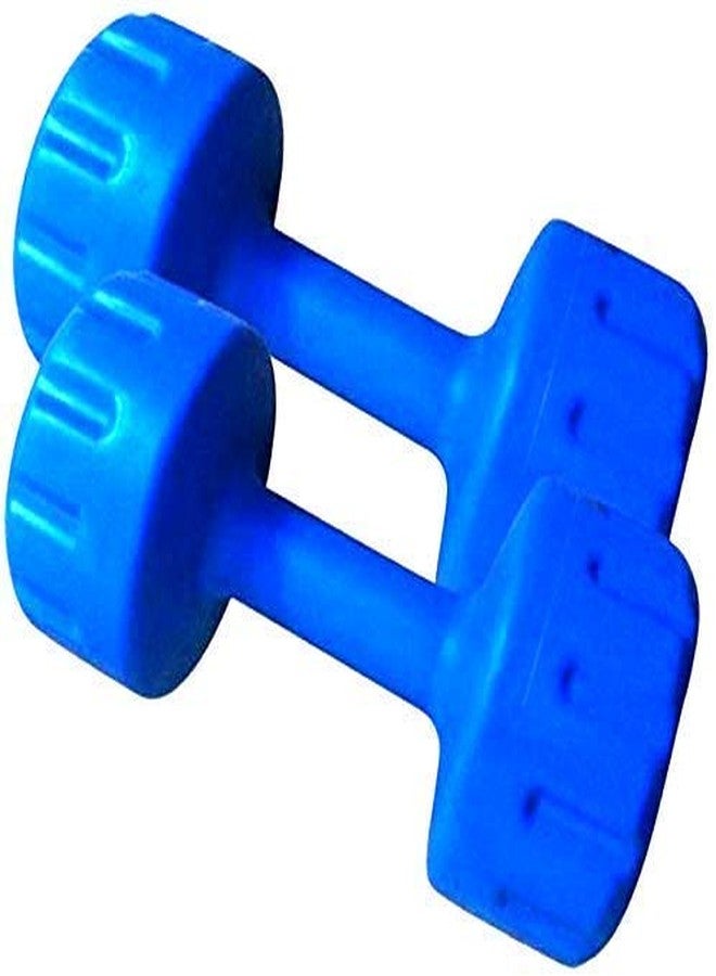 Ankaro Set of 2 PVC Dumbbells Weights Fitness Home Gym Exercise, Dumbbell (4kg x 2pc = 8Kg) - Image 2