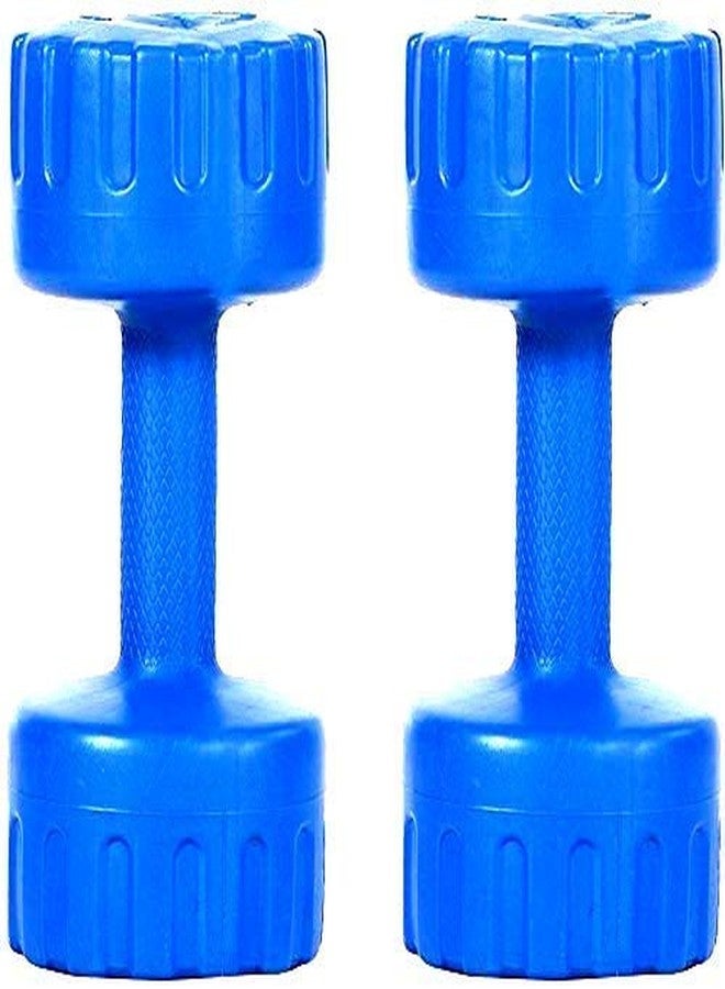 Ankaro Set of 2 PVC Dumbbells Weights Fitness Home Gym Exercise, Dumbbell (4kg x 2pc = 8Kg) - Image 1