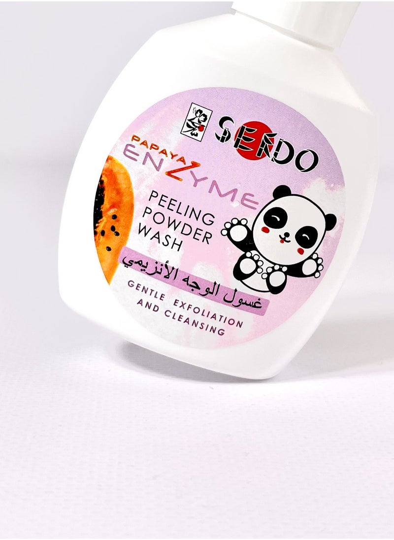 Sendo - Peeling Powder Wash With Papaya Enzymes 100 ml - Image 1
