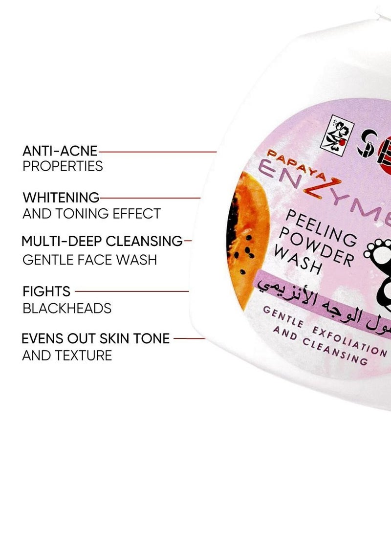 Sendo - Peeling Powder Wash With Papaya Enzymes 100 ml - Image 1