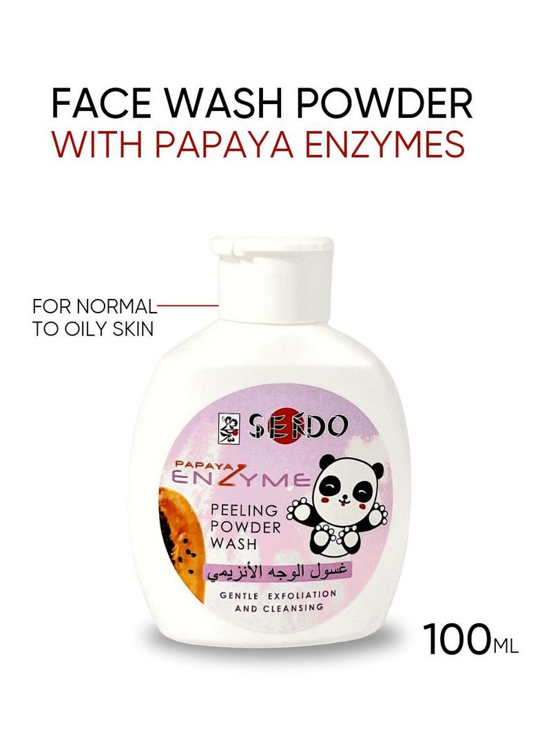 Sendo - Peeling Powder Wash With Papaya Enzymes 100 ml - Image 1
