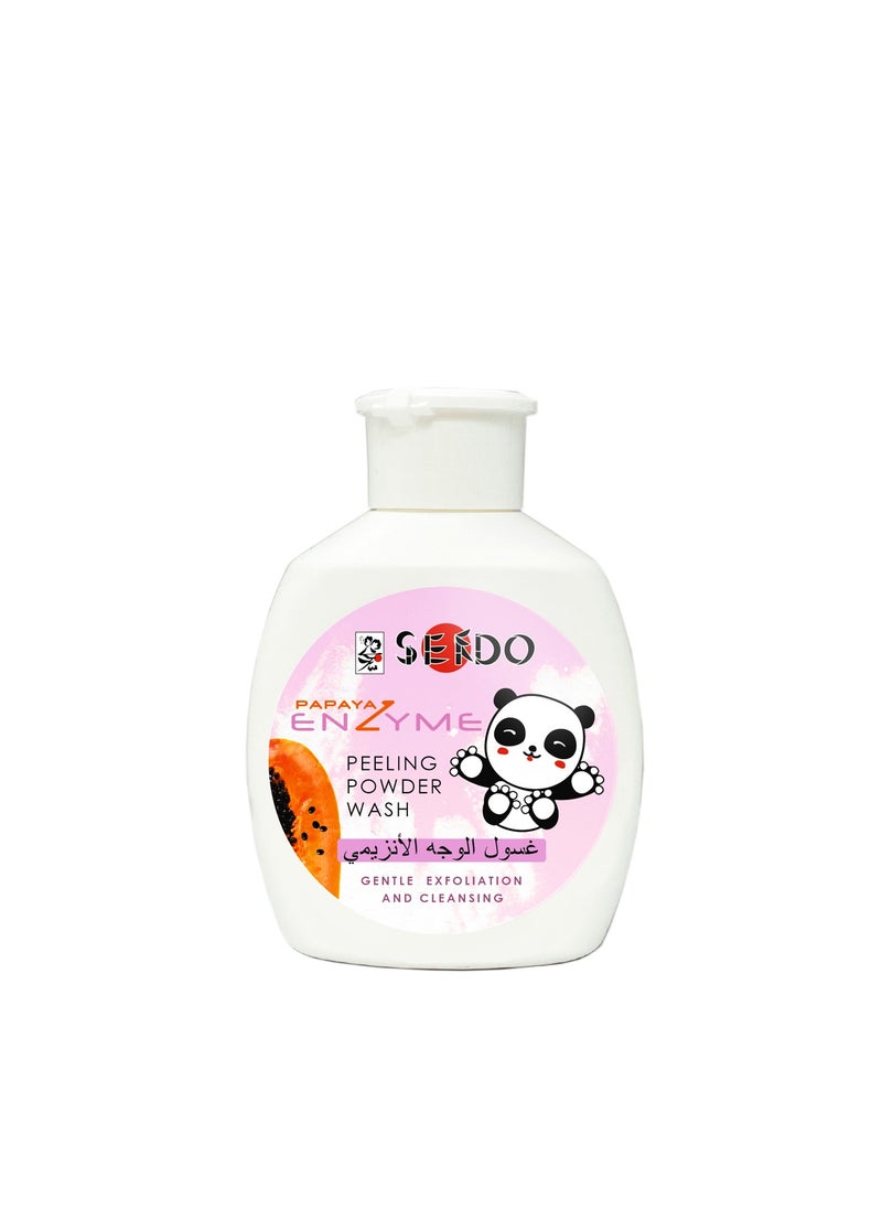 Sendo - Peeling Powder Wash With Papaya Enzymes 100 ml - Image 1