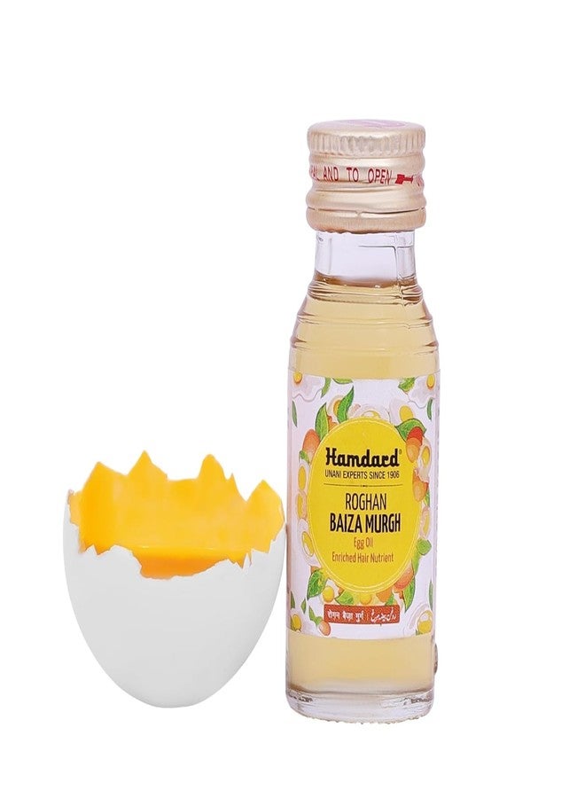 Hamdard Roghan Baiza Murgh Oil| 50Ml | Promotes Healthy Hair Growth | Manages Hair Loss And Premature Graying | Herbal Remedy | All-Natural | Pack Of 2 - Image 2