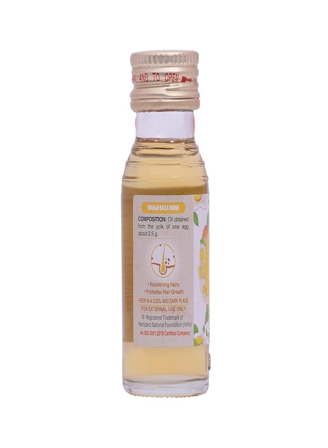 Hamdard Roghan Baiza Murgh Oil| 50Ml | Promotes Healthy Hair Growth | Manages Hair Loss And Premature Graying | Herbal Remedy | All-Natural | Pack Of 2 - Image 3