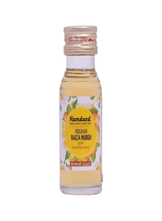 Hamdard Roghan Baiza Murgh Oil| 50Ml | Promotes Healthy Hair Growth | Manages Hair Loss And Premature Graying | Herbal Remedy | All-Natural | Pack Of 2 - Image 1