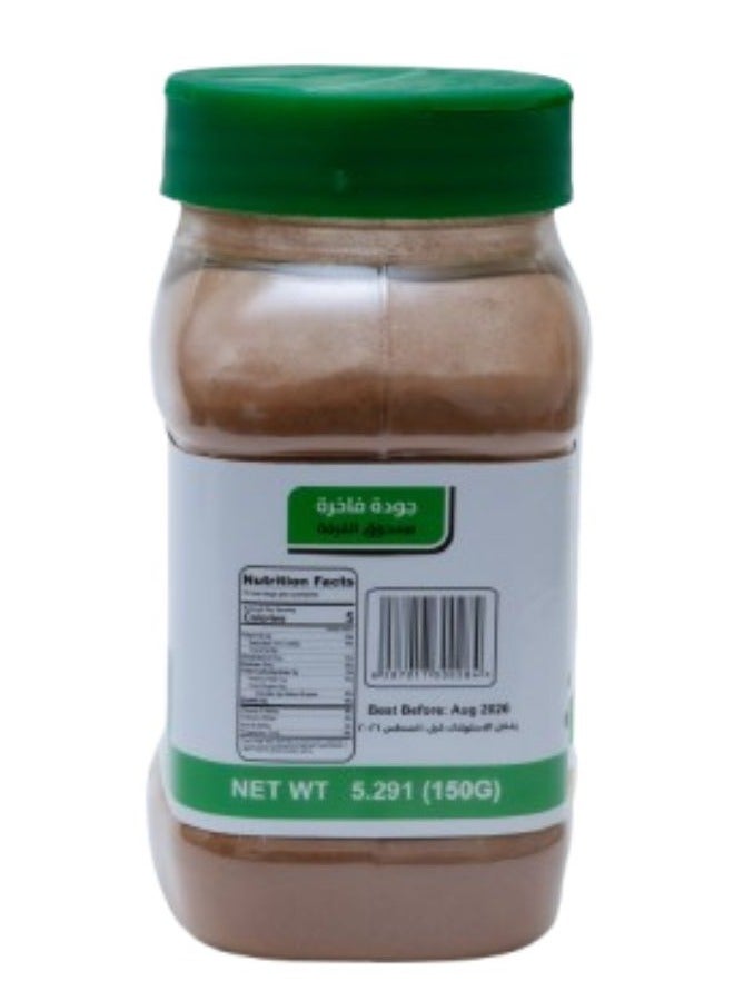 Green Nature Cinnamon Powder - Image 2