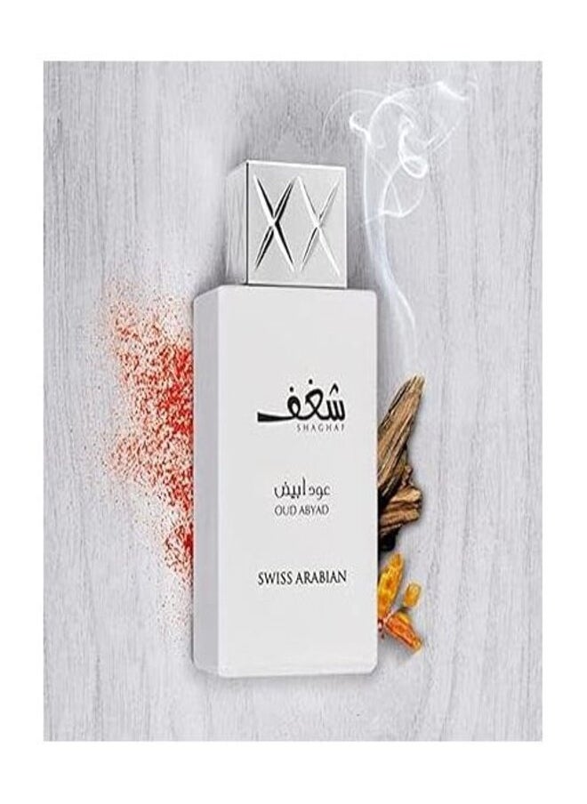 Sha8af White Oud Perfume - Unisex - 75 Ml - Eau De Parfum - pzsku/Z031EC4508F2855CDB0B8Z/45/_/1720431137/022d38f5-1a6b-4f2e-bc72-092cd2c190a8