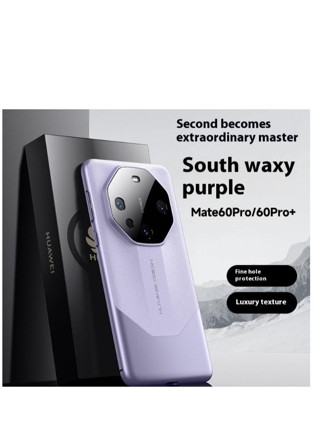 Beauenty Mate60 pro + all-inclusive phone case