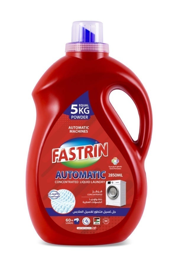 Fastrin Power Gel Laundry Detergent 2.8L Red Flower - Image 2