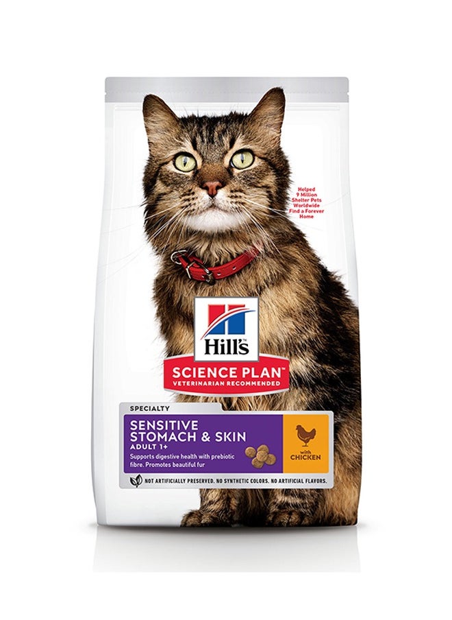 Sensitive Stomach & Skin Adult Cat Food With Chicken -1.5kg - pzsku/Z031FB97677F394CA243FZ/45/_/1697631131/44c44005-3192-4f6d-a625-adb71a85153c