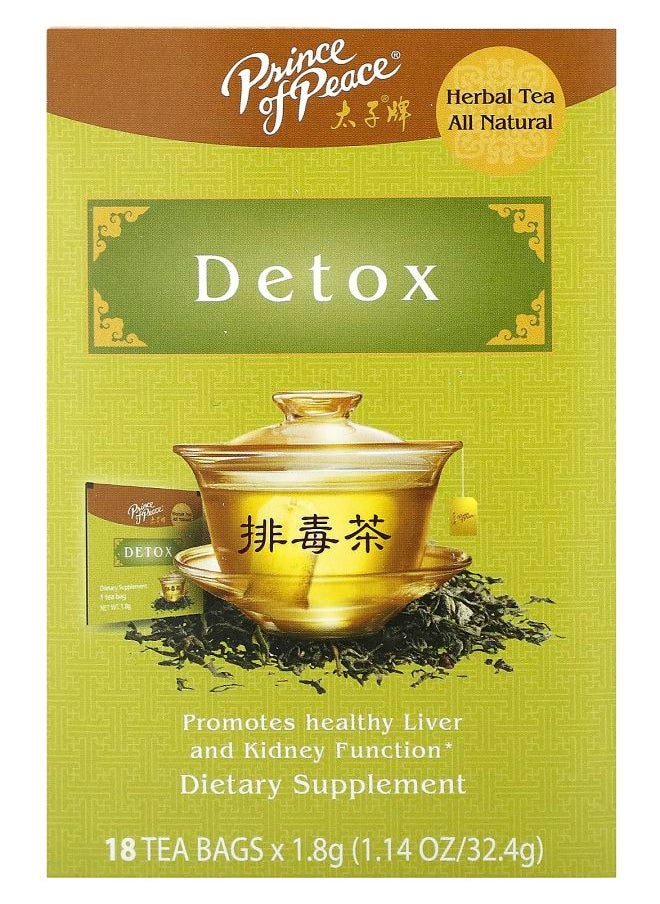 Herbal Tea Detox 18 Tea Bag  1.14 oz (32.4 g) - pzsku/Z0320BA50B6CB91D46810Z/45/_/1740571420/a5140594-f660-4eeb-a8ee-2ed48ac1ed3f