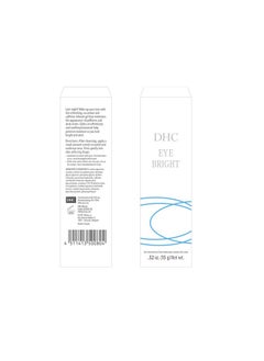 DHC DHC Eye Bright Lightweight Eye Gel Minimizes Dark Circles and Puffy Eyes Absorbs quickly Daytime and Nighttime Use Ideal for All Skin Types, Clear, 0.52 Fl Ounce  - Image 4