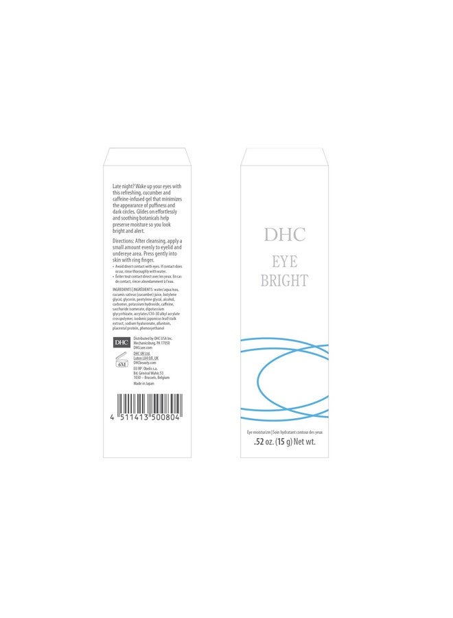 DHC Eye Bright Lightweight Eye Gel Minimizes Dark Circles and Puffy Eyes Absorbs quickly Daytime and Nighttime Use Ideal for All Skin Types, Clear, 0.52 Fl Ounce - Image 4