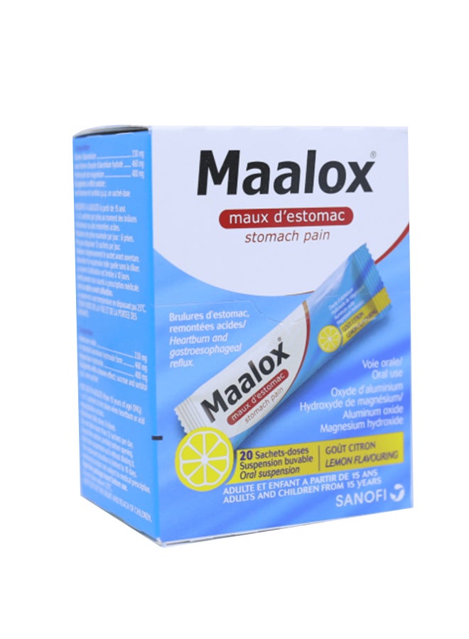 أكياس مالوكس لعلاج آلام المعدة من سانوفي أفينتيس (4.3 مل × 20)