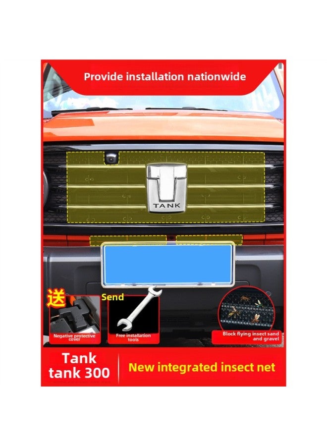Tank 300 Insect Mesh Water Tank Mosquito Protection China Net Cross-country City Ranger Border Edition Modification Special Accessories-Color:Tank 500hi4-t Sports Version Mid Net Insect Net-Specifications:Standard  - Image 1