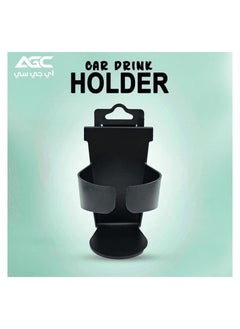 Car Cup Holder Hangs Anywhere For Car Wheelchair. Car Drink Holder, AGC - pzsku/Z032114F134F45F7327E6Z/45/_/1683531787/97d29230-e1b2-45b1-828d-d38bb9a88ab4