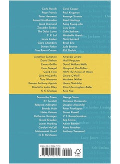 Rethink: How We Can Make a Better World  - Image 2