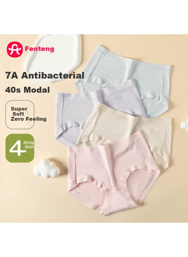 Fenton Fenteng Women's Underwear, 4-pack, Summer New Style, 40-count Modal, Soft Thin, Seamless Triangle Panties - Image 1