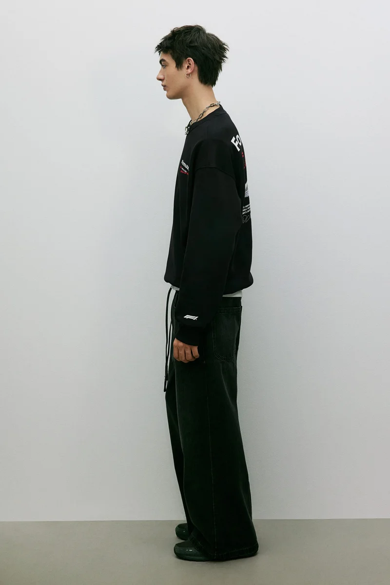 H&M Relaxed Fit Sweatshirt