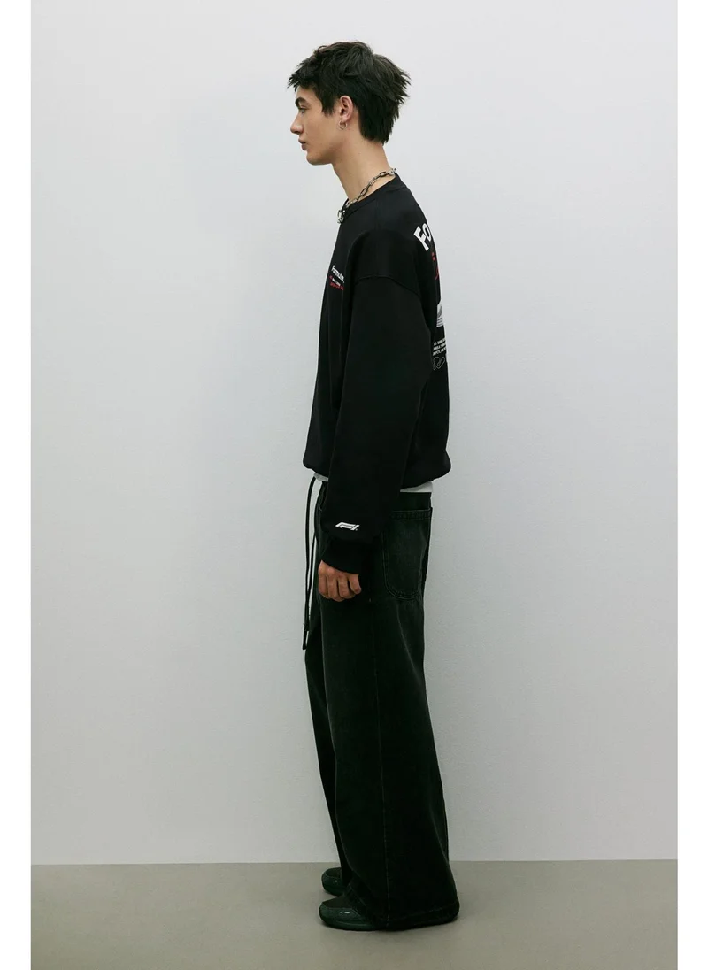 H&M Relaxed Fit Sweatshirt