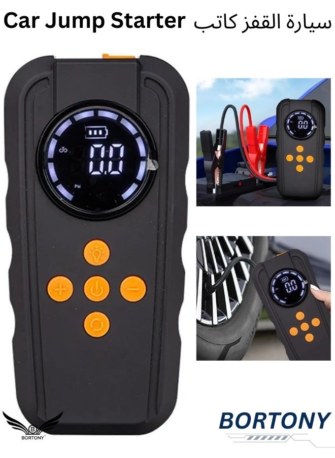 BORTONY Car Battery Jump Starter Portable Charger with LED Light 12V Jump Starter Power Pack Quick Start Battery Pack for Car Motorcycle Bikes  - Image 1