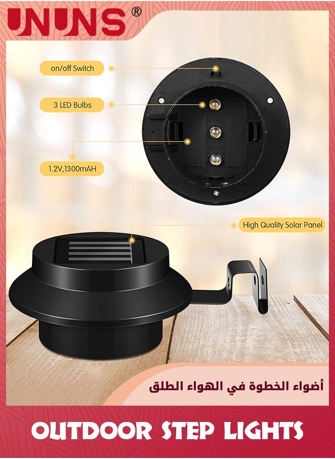 4 عبوات من مصابيح الطاقة الشمسية LED، مصابيح LED للمزراب الشمسي في الهواء الطلق مقاومة للماء LED للحديقة، مصباح حائط مع دعامة للسياج، مسار الدرج، ضوء دافئ