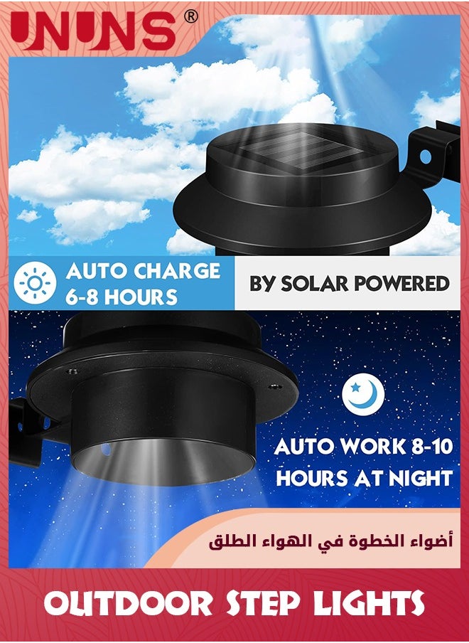 4 عبوات من مصابيح الطاقة الشمسية LED، مصابيح LED للمزراب الشمسي في الهواء الطلق مقاومة للماء LED للحديقة، مصباح حائط مع دعامة للسياج، مسار الدرج، ضوء دافئ