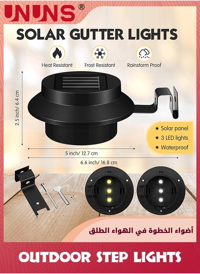 4 عبوات من مصابيح الطاقة الشمسية LED، مصابيح LED للمزراب الشمسي في الهواء الطلق مقاومة للماء LED للحديقة، مصباح حائط مع دعامة للسياج، مسار الدرج، ضوء دافئ