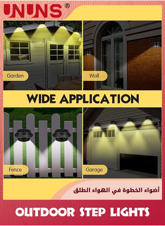 4 عبوات من مصابيح الطاقة الشمسية LED، مصابيح LED للمزراب الشمسي في الهواء الطلق مقاومة للماء LED للحديقة، مصباح حائط مع دعامة للسياج، مسار الدرج، ضوء دافئ