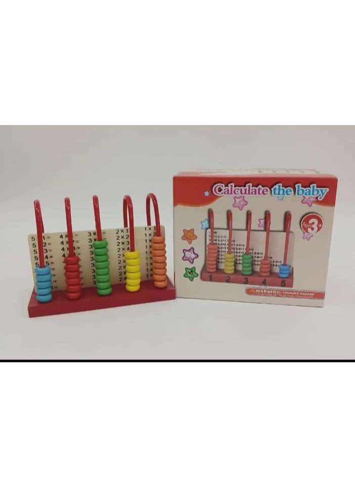Generic - Wooden Number Set for Addition and Subtraction – A fun and easy way to develop your child's math skills! Provides an engaging learning experience and enhances their arithmetic abilities in an innovative way. - Image 1