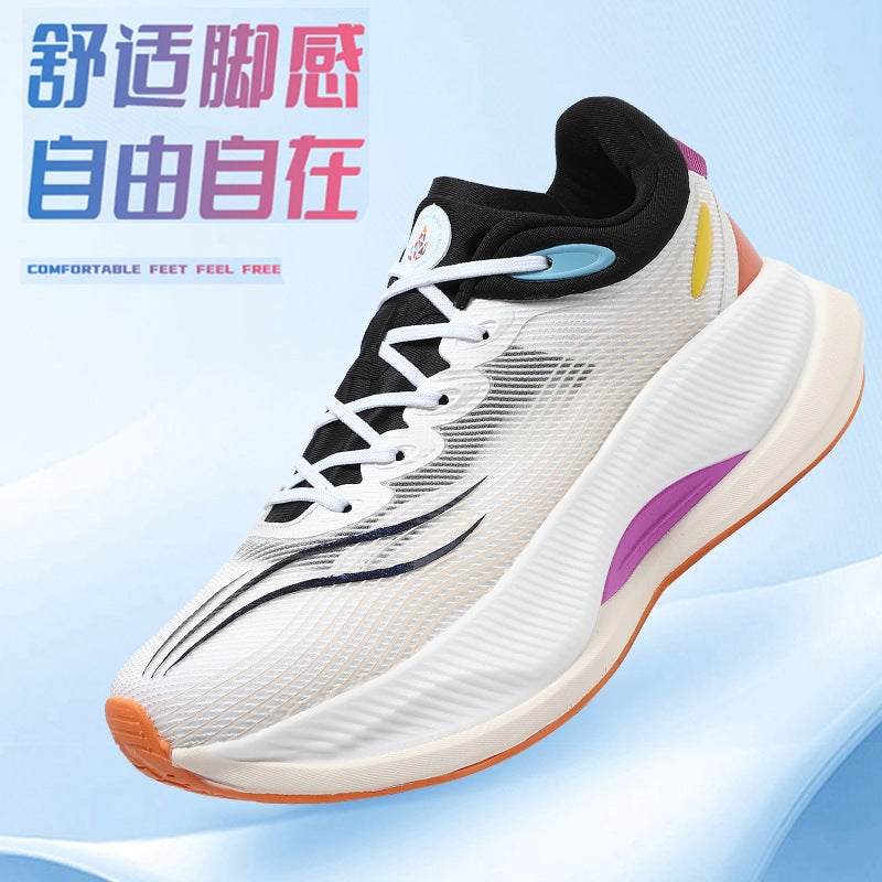 Men'S And Women'S Sports Casual Shoes Non-Slip Wear-Resistant Carbon Plate Ultra-Light Soft Bottom Running Shoes All-Terrain Trendy Shoes Kid Shoes - Image 1