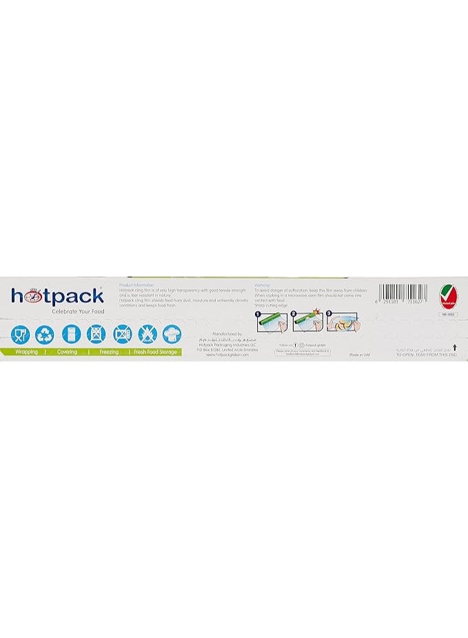 هوت باك غلاف بلاستيكي لتغليف الطعام - 300 قدم مربع - Image 3