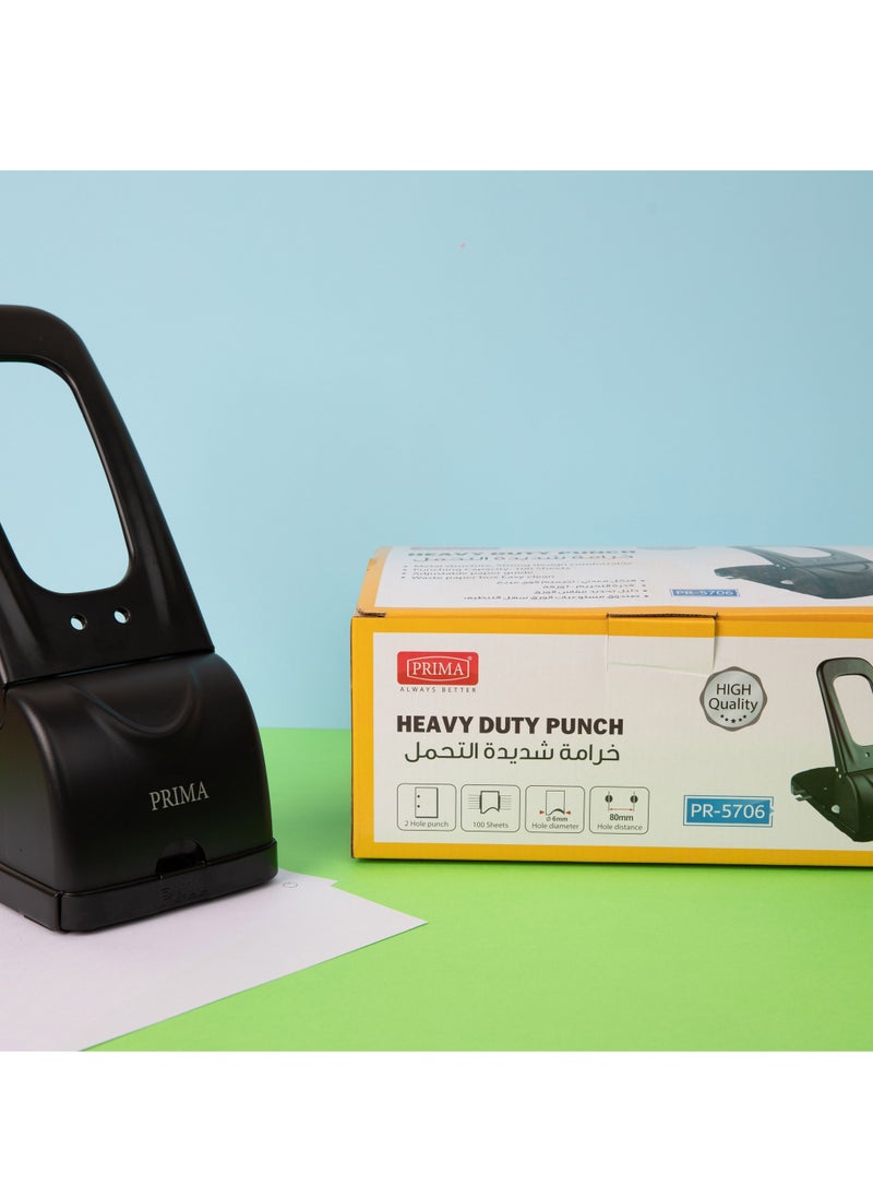 بريما خرامة ورق 2 فتحتين بسعة 100 ورقة | هيكل معدني متين، دليل ورق قابل للتعديل، ثقب 6 مم ومسافة 80 مم للملفات القياسية، آلية رافعة سهلة، صندوق نفايات مدمج للاستخدام المكتبي والمدرسي - Image 2
