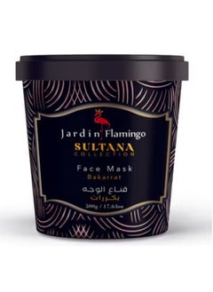Jardin Flamingo Jardin Flamingo Face Mask Bakarrat 500gm 