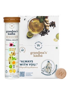 WELLBEING NUTRITION Pack of 6 Grandma's Kadha Ayush Kwath Booster Ayurvedic Kadha for Immunity, Cold, Cough, Sore Throat and Congestion for Adults 15 Tablets  - Image 1