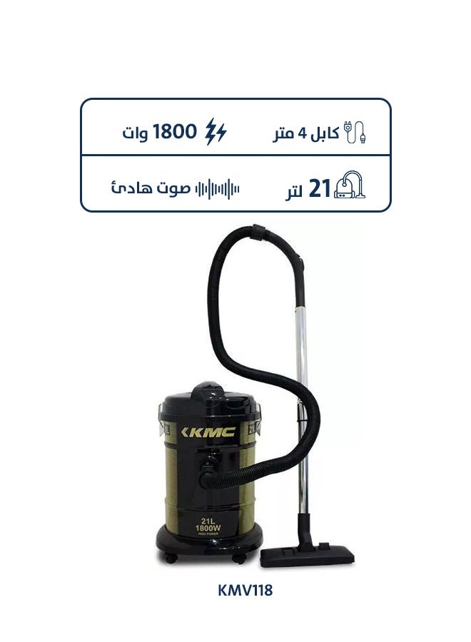 KMC Vacuum Cleaner KMC 21 liter 1800.0 W Capel 4 meters 220 vol 60/50 hertz - Image 2