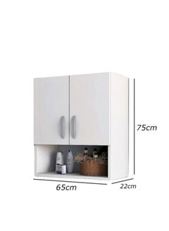 Modern bathroom unit - height 75 cm - width 65 cm - depth 22 cm, from Furniture Store. - pzsku/Z03240437C862FBE0FBA1Z/45/1741157533/d1ec13c2-2ea9-4d8e-a919-077dd0ee3041