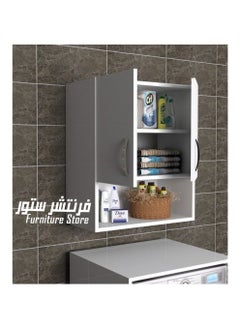 Modern bathroom unit - height 75 cm - width 65 cm - depth 22 cm, from Furniture Store. - pzsku/Z03240437C862FBE0FBA1Z/45/_/1727193932/c0d07689-75a1-42f9-979c-f7baf266f31e