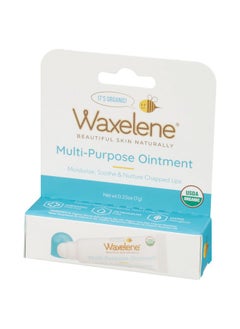 Waxelene Waxelene Original Lip Tube, Single, Best Lip Balm Ever Organic Multipurpose Ointment Baby Eczema Chapped Dry Sensitive Skin Body Hand Face Moisturizer  - Image 2
