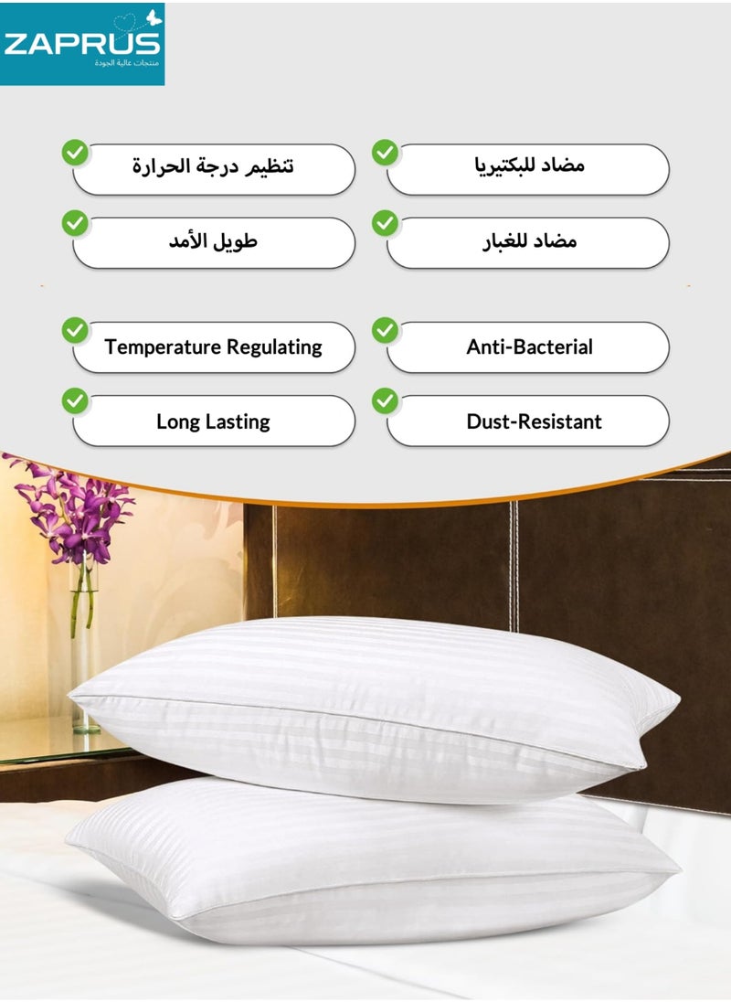 زابروس - وسادة زخرفية بخطوط بيضاء - فخامة الفنادق وسائد سرير من الألياف الدقيقة، ناعمة ومضادة للحساسية، قابلة للتنفس، 75x50 سم - Image 1