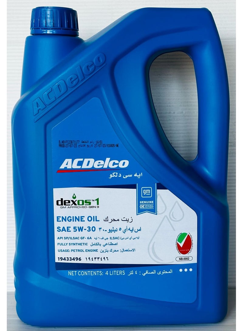 ايه سي دلكو زيت محرك اصطناعي بالكامل 5W30 سعة 4 لتر - Image 1