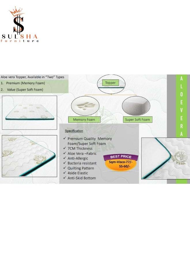 SULSHA - ALOE VERA Anti-Allergic Premium Quality Super Soft Memory Foam Topper Queen Size 150x200x7 Cm - Image 1