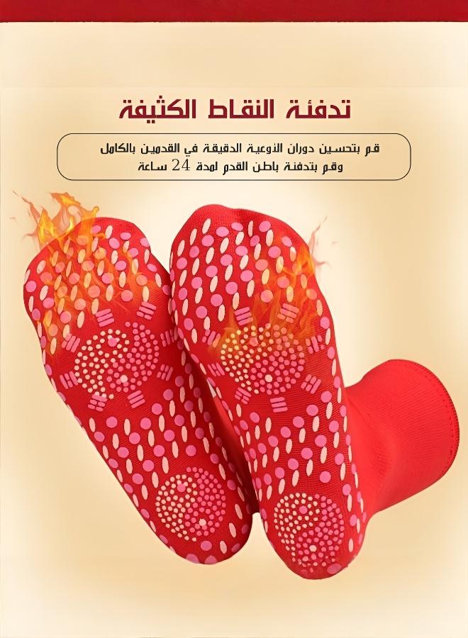Self-Heating Thermal Long Socks for Men and Women - Warm Foot Protection - Image 4