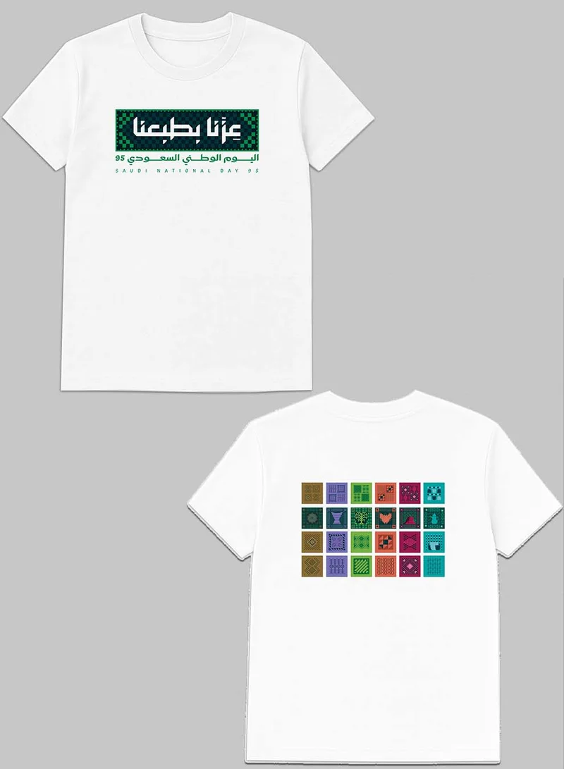 LOWHA Cotton T-Shirt for Saudi National Day with Celebration Phrase Printed on Both Sides