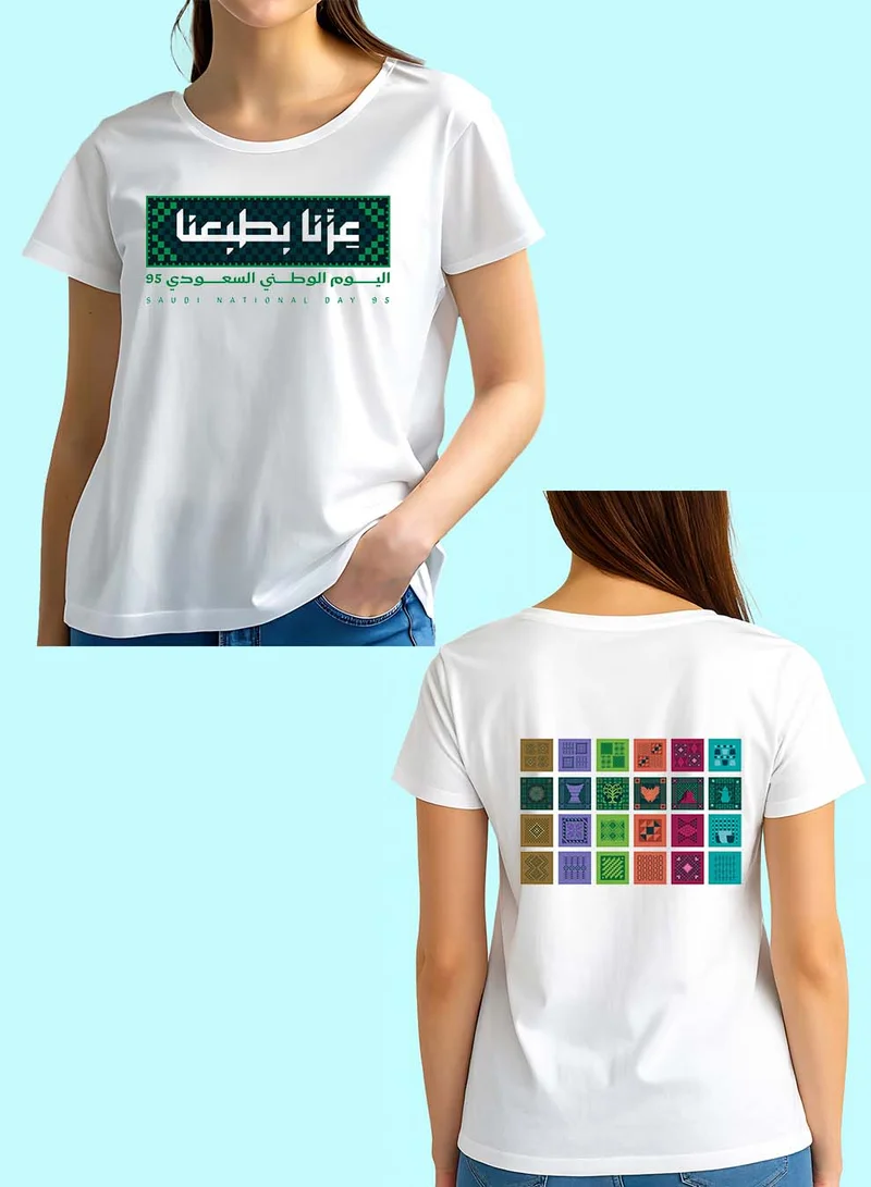 لوحة تيشيرت قطن لمناسبة اليوم الوطني السعودي بتصميم مطبوع على الجهتين