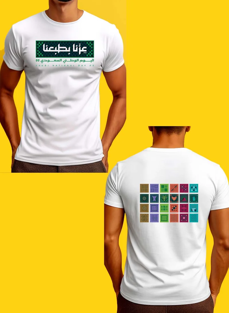 LOWHA Cotton T-Shirt for Saudi National Day with Celebration Phrase Printed on Both Sides