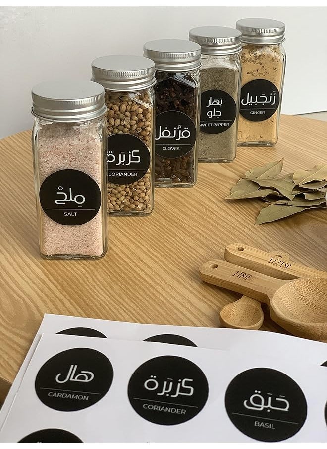إيروريكس ملصقات التوابل والأعشاب للمطبخ باللغة العربية والإنجليزية باللون الأسود البسيط من إنتاج السيدة ميكيلوس  - Image 3